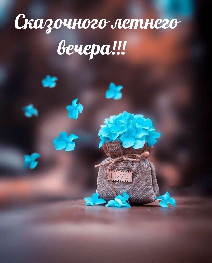 ���������� ������� ������!