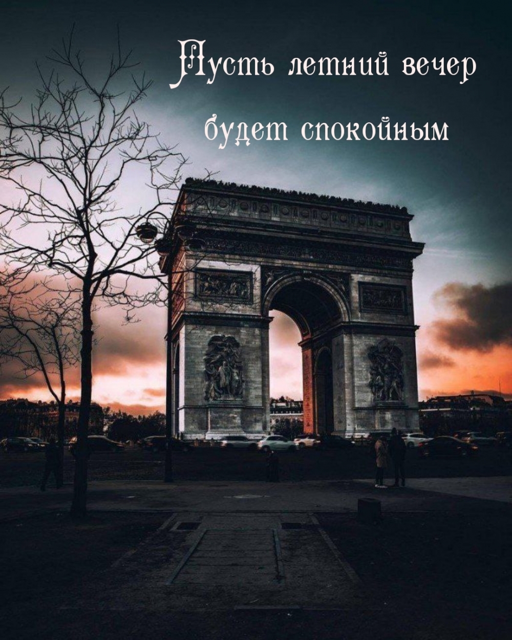����� ������ ����� ����� ���������