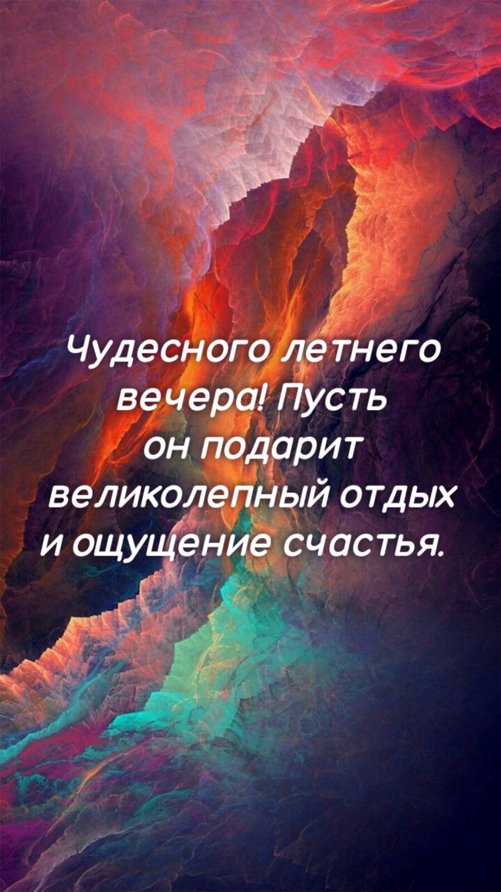 ��������� ������� ������! ����� ���������� ������������ ����� 