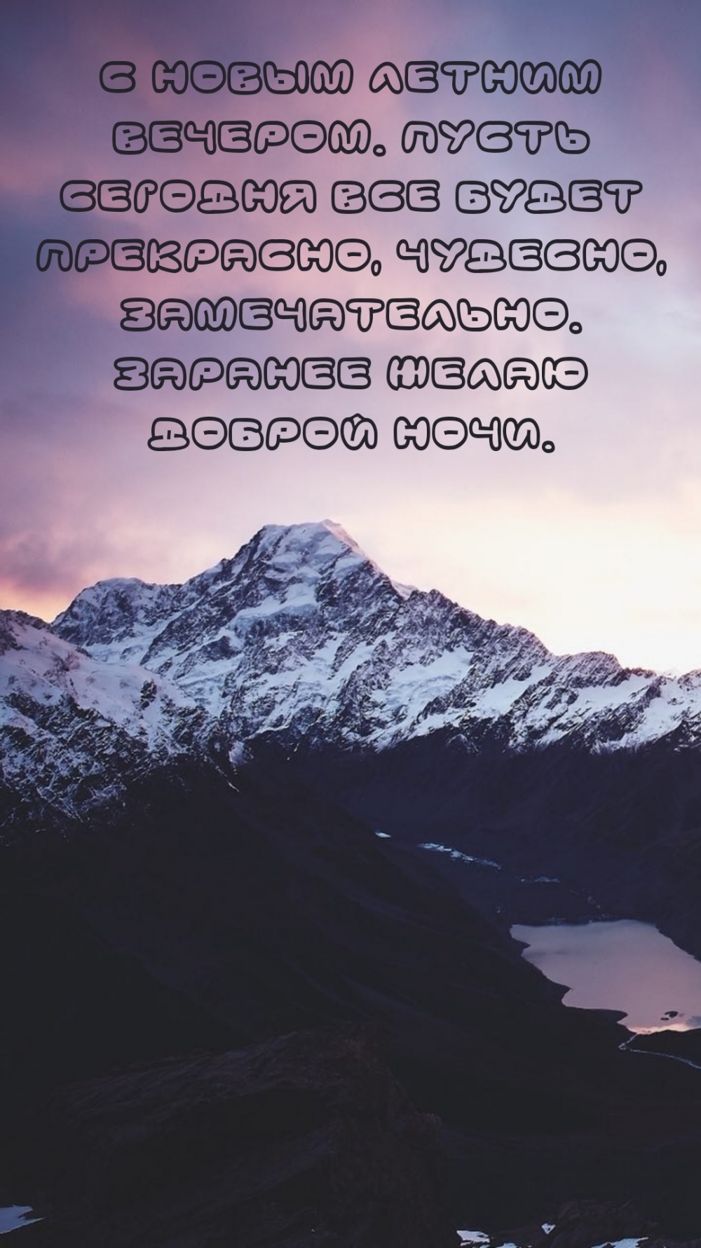 � ����� ������ �������. ����� ������� ��� ����� ���������