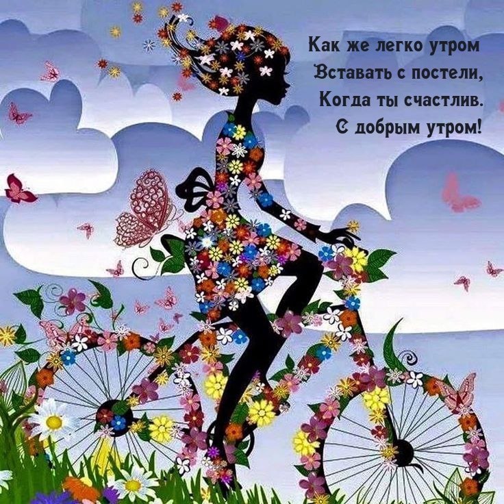 ��� �� ����� ����� �������� � �������, ����� �� ��������.