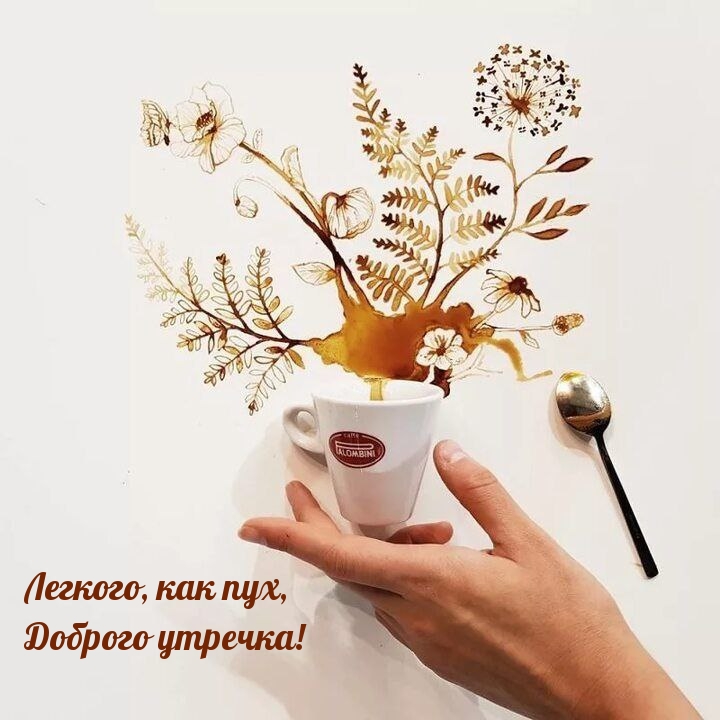 �������, ��� ���, ������� �������!