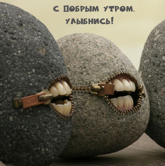� ������ �����. ��������!
