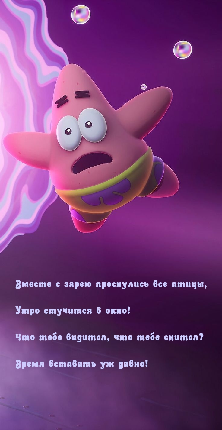 ������ � ����� ���������� ��� �����, ���� �������� � ����!