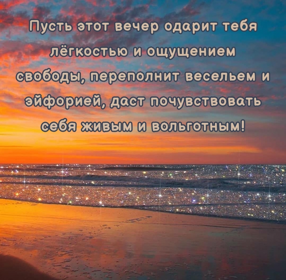 ����� ���� ����� ������ ���� �������� � ��������� �������