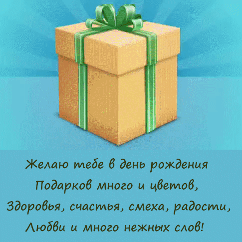 � ���� �������� �������� ����� � ������