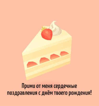 �� ���� ��������� ������������ � ���� ��������! 