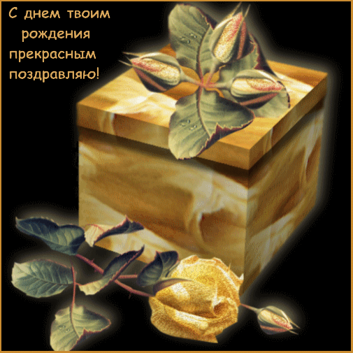 � ���� �������� ���������� ����������!