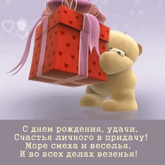 � ���� ��������, �����, ������� ������� � �������! 