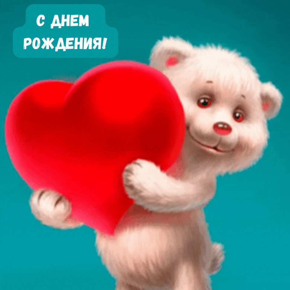 � ���� ��������!