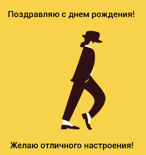 � ���� ��������! ��������� ����������! 