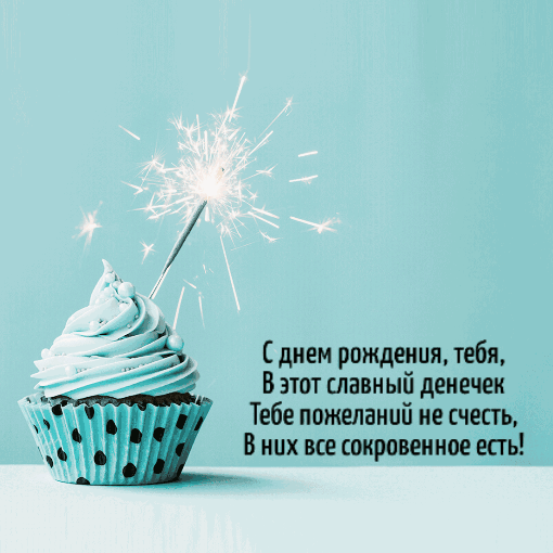 � ���� ��������, ���� ��������� �� ������