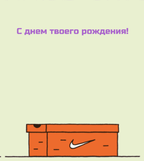� ���� ������ ��������! 