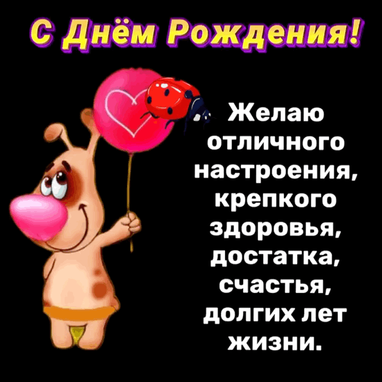 � ���� ��������! ��������� ����������