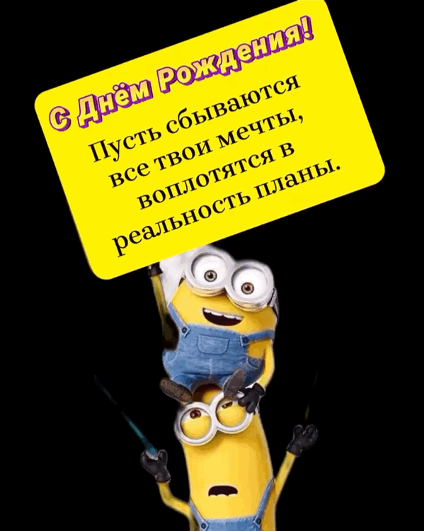 � ���� ��������! ����� ��������� �����
