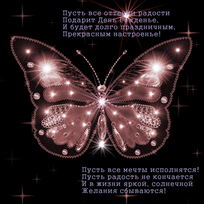 ����� ��� ������� ������� ������� ���� ��������
