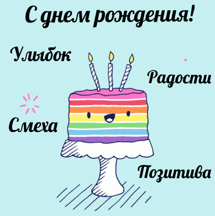 � ���� ��������! ������ ������� ����� ��������!