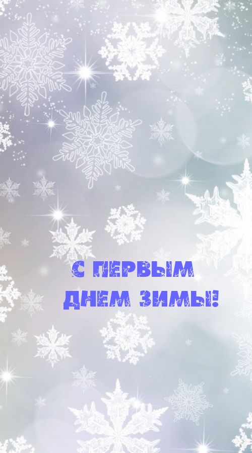 � ������ ���� ����!