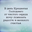 � ���� �������� ���������� ��������� ������ ���� �������� �������